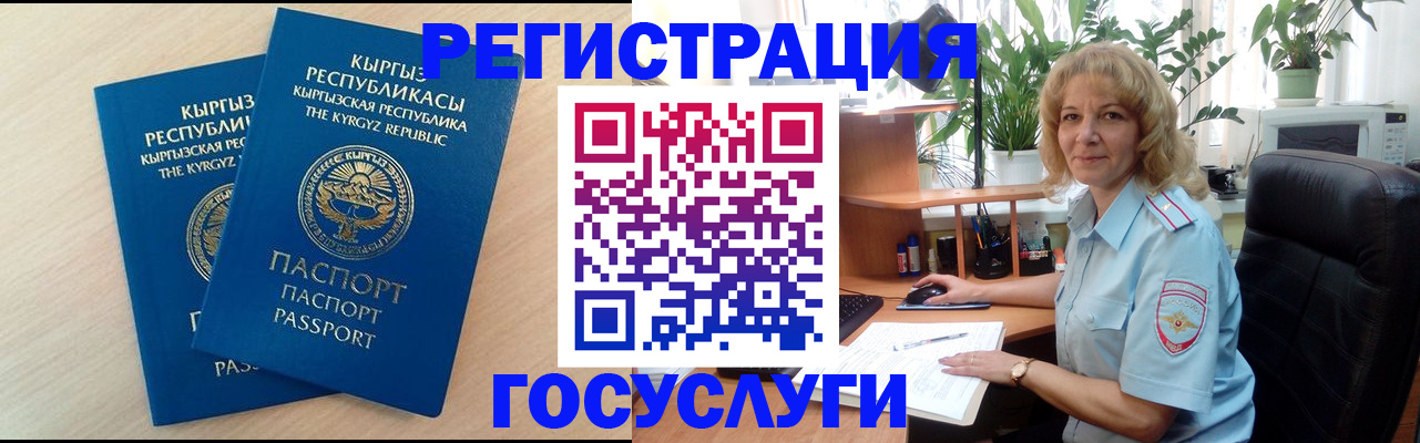 форма 3 в Кусе